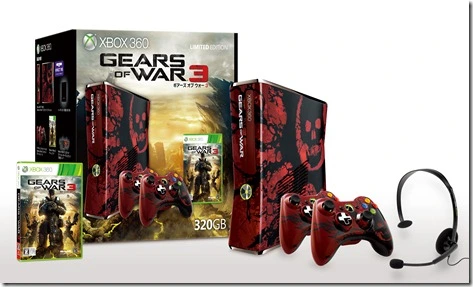 Xbox 360® 320GB Gears of War® 3 リミテッド エディション